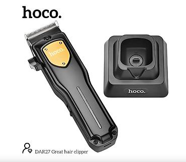 Машинки для стрижки: Машинка для стрижки волос — 7