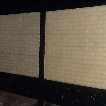 Заборы и ограждения: Заборы и ограждения, Гарантия, Бесплатная доставка, Бесплатный выезд — 22