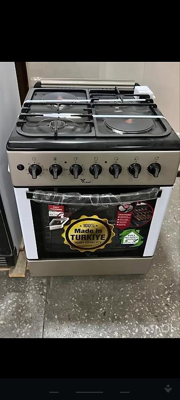 Другая климатическая техника: Другая климатическая техника — 13