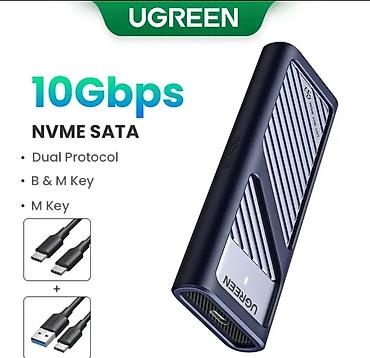 Другие комплектующие: UGREEN CM559 для SSD M.2 NVMe/SATA, 10Gbps. В наличии: UGREEN CM559 - — 1