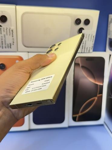 tab 9: Samsung S24 Ultra — флагманский смартфон в бежевом цвете — 5