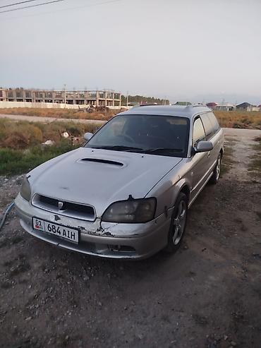 на субару ланкастер: Subaru Legacy Lancaster: 2001 г., Универсал — 2