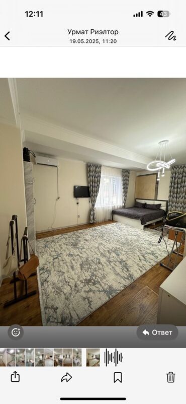 двухэтажная квартира: 2 комнаты, 82 м², Элитка, 2 этаж, Евроремонт