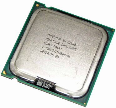 Chevrolet: Prosessor intel pentium dual core e2180 pc ucun 775 socket ayri