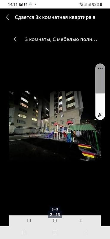 Долгосрочная аренда квартир: 3 комнаты, Без подселения, С мебелью полностью — 10