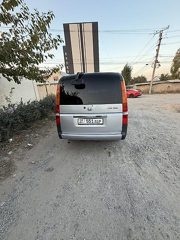 казан диска степ: Honda Stepwgn: 2002 г., 2 л, Автомат, Газ, Универсал — 4