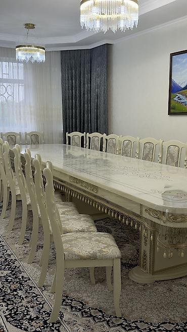 где можно купить большой подарочный пакет: Продаем Стол и стулья Почти новый Размер: длина стола 4,5 ширина 1,2 — 3