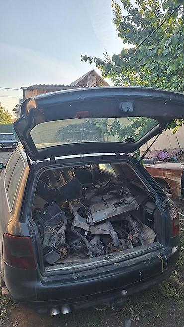 Другие автозапчасти: Audi A6: 2004 г., 2.5 л, Механика, Дизель, Универсал — 3
