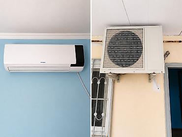 stolustu ventilyator: Kondisioner Shivaki, İşlənmiş, 40-45 kv. m, Split sistem, Kredit yoxdur — 1