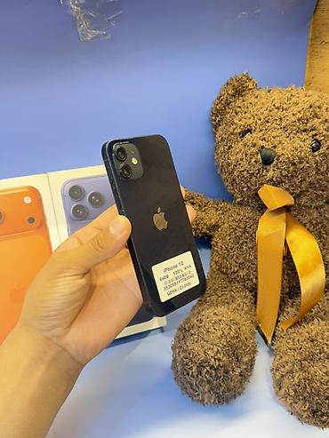 iphone air бишкек: IPhone 12, 64 ГБ, черный Характеристики и особенности: - Дисплей 6.1" — 5