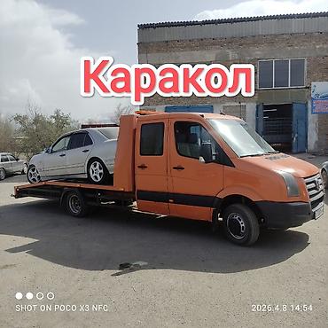 sprinter 315: С лебедкой, С манипулятором, Со сдвижной платформой — 1