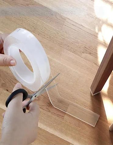 dupla stega: Magična obostrano lepljiva traka Ivy grip Tape 5m NOVO. Opis — 1