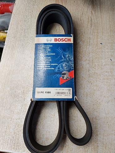 Поликлиновой ремень BOSCH 10 PK 1980 - Тип: поликлиновой (Ribbed
