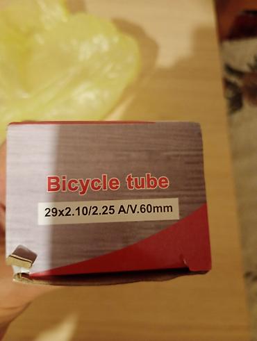 velosiped şəkli: Məhsul: Velosiped kamerasi - Ölçü: 29 x 2.10/2.25 - Klapan tipi: AV — 1