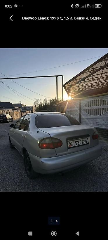 ланос автомат: Daewoo Lanos: 1998 г., 1.5 л, Механика, Бензин, Седан — 4