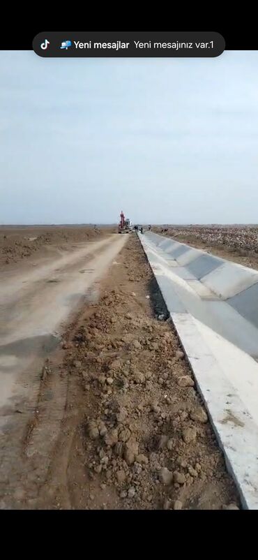 Продажа участков: 6000 соток, Для сельского хозяйства, Купчая