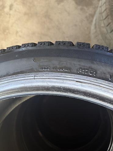 22540: Зимние шины 225/40 R18 88Q — комплект из 4 шт. - Размер: 225/40 R18 - — 7