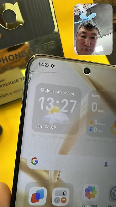 хонор 50 про: Honor 200 Pro, Б/у, 512 ГБ, 2 SIM — 7