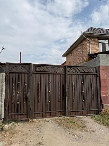 Продажа домов: Продается участок 4 сотых с 2 ком домом очень хорошее расположение — 1