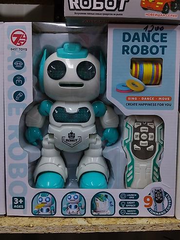 Игрушки: Интерактивный танцующий робот с пультом ДУ - Модель: Dance Robot — 1