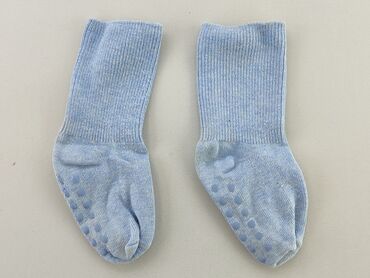 skarpety nike stopki: Socks, 16–18, condition - Good