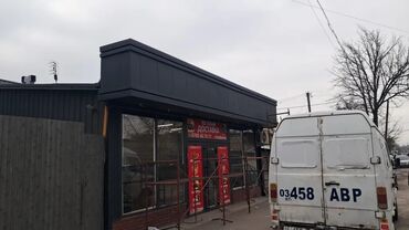 Фасадные работы: Ремонт фасада, Фасадный декор, Демонтажные работы | Туникафон | Сайдинг, Алюкобонд Больше 6 лет опыта — 5