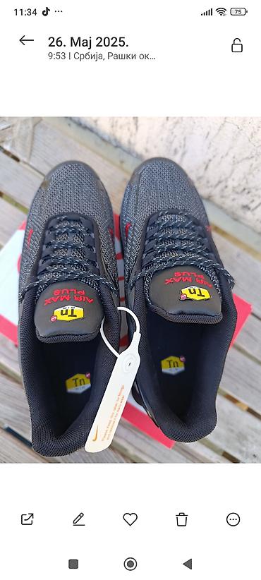 Patike: Nike Tuned Air max patike made in Vijetnam sa originalnim QR kodom i — 9