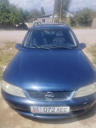коробка опель вектра б: Opel Vectra: 1999 г., Механика, Универсал — 1