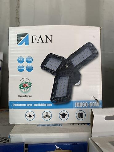 Светодиодная складная лампа FAN JGX60-60W - Мощность: 60 Вт -