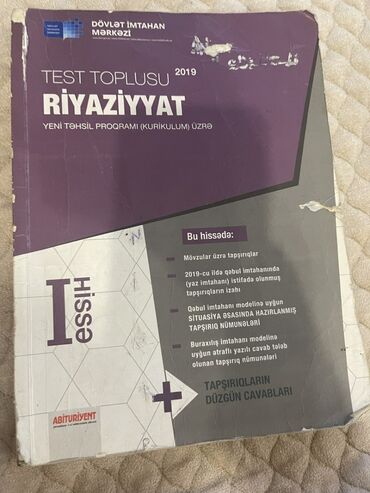 riyaziyyat 1ci hissə: Riyaziyyat test toplusu 1ci hisse