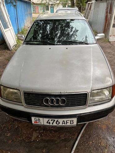 ауди а6 с4 1: Audi 100: 1993 г., 2.6 л, Механика, Бензин, Универсал