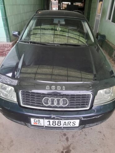 Audi: Audi A6: 2004 г., Универсал — 3