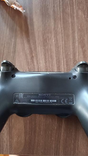 playstation 5 pro kontakt home: Sony PlayStation 4 Pro oyun konsolu dəsti - Model: PS4 Pro (CUH — 2