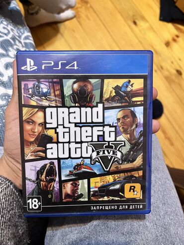 gta 5 disk pc: Gta 5 çox az işdənilmiyib işlək nöqtə cızığsız Bos bekar adamlar