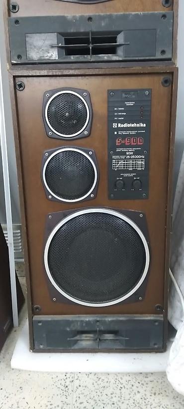 attack shark l80: Акустика S90D продается срочно — 3