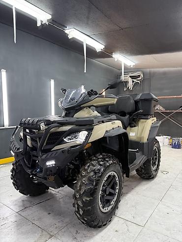 варио: Квадроцикл CFMoto, Бензин, 1000 куб. см, Взрослый — 1