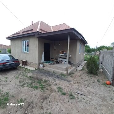 куплю дом киргизия 1: 80 м², 3 комнаты