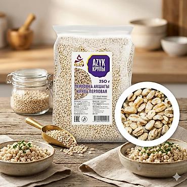 Гречка: Набор круп AITY AZYK Крупы — 100% натуральные продукты для полезного — 50