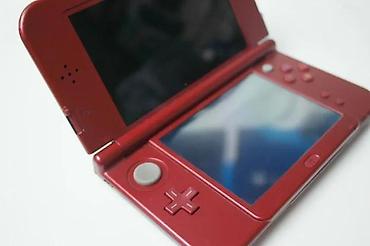 where to sell used electronics: Sređen tekst: NEW Nintendo 3DS XL – rezervisano. Konzola fizički nije — 9