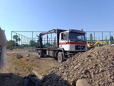 аппаратура ман: Манипулятор, MAN — 3
