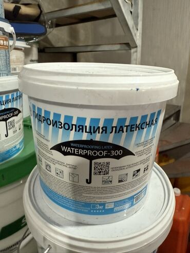 Гидроизоляционные материалы: Гидроизоляция латексная Waterproof-300 в белом пластиковом ведре