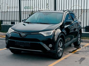runx alex: Toyota RAV4: 2018 г., 2.5 л, Автомат, Бензин, Кроссовер