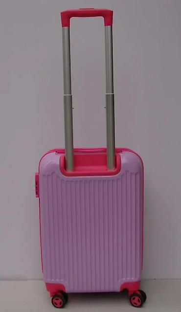 Rančevi, torbe i koferi: Dečiji set kofera sa motivom Sofije Prve, idealan za putovanja. Set — 16