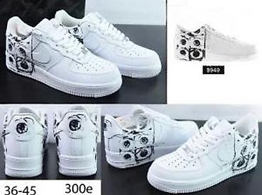 Patike: AF1 MODELI, ULTRA HIT, SAMO ZA TRZISTE US | Novo! ! ! Hit! ! ! Hit! — 17