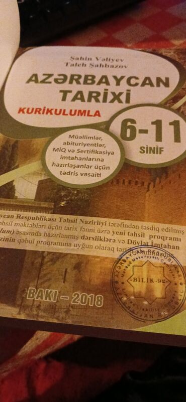 İngilis dili: İngilis dili 9-cu sinif, 2018 il, Ünvandan götürmə — 49