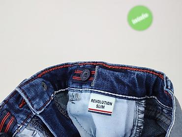 bluza bdf: Spodnie jeansowe, Tommy Hilfiger, 1.5-2 lat, 92, stan - Idealny — 6