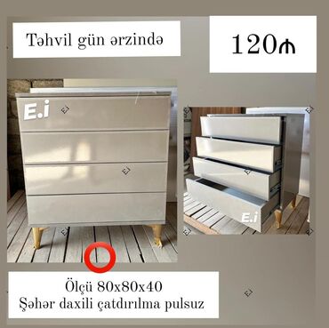 куплю мебель бу баку: Новый