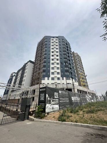 Продажа квартир: 3 комнаты, 92 м², Элитка, 9 этаж, ПСО (под самоотделку)