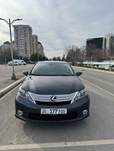 лексус ерекс: Lexus HS: 2010 г., 2.5 л, Вариатор, Гибрид, Седан
