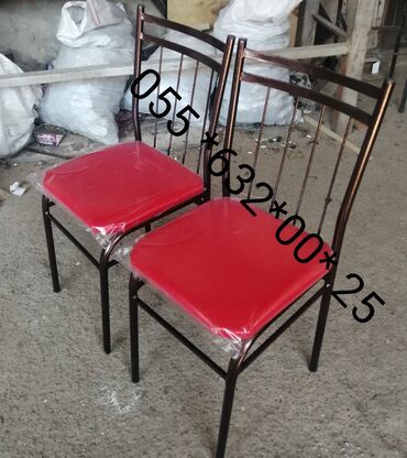 Stullar: Mətbəx üçün, Yeni, Qatlanmayan, Stul — 16